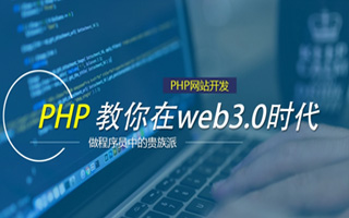濮阳 php压缩包,PHP的解压缩函数怎么用？